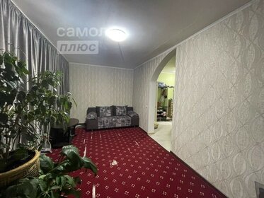 45,1 м², 2-комнатная квартира 7 140 000 ₽ - изображение 40