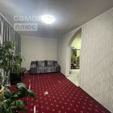 Квартира 41,7 м², 2-комнатная - изображение 2