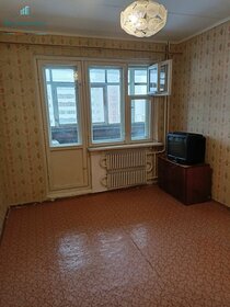 35,5 м², 1-комнатная квартира 2 149 000 ₽ - изображение 45