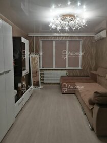 Купить квартиру на первом этаже на улице И.П. Прокопьева в Чебоксарах - изображение 1