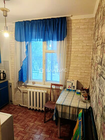 Купить трехкомнатную квартиру без отделки или требует ремонта в Каспийске - изображение 2