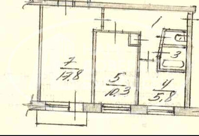 50,4 м², 2-комнатная квартира 1 050 000 ₽ - изображение 60