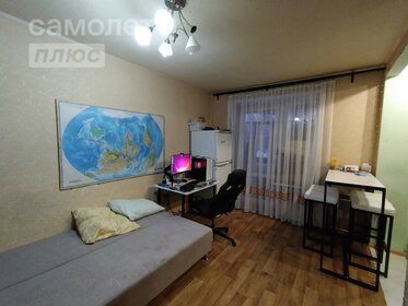 39 м², 2-комнатная квартира 2 390 000 ₽ - изображение 106