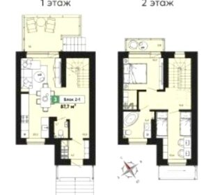 99,4 м², 3-комнатная квартира 7 420 000 ₽ - изображение 12