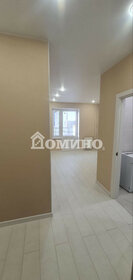 Купить однокомнатную квартиру у метро Аннино (серая ветка) в Москве и МО - изображение 5