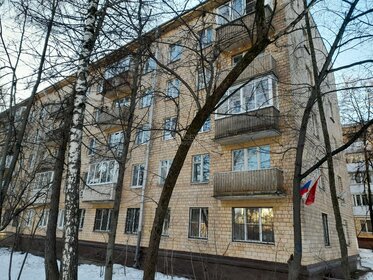 45 м², 2-комнатная квартира 13 400 000 ₽ - изображение 108