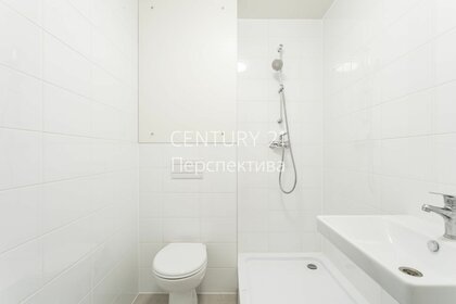 23,1 м², квартира-студия 5 950 000 ₽ - изображение 48