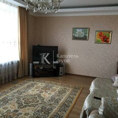 Квартира 84 м², 3-комнатная - изображение 1