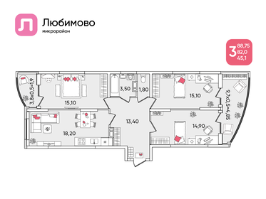 96,5 м², 3-комнатная квартира 6 500 000 ₽ - изображение 104