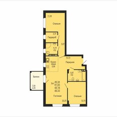 Квартира 84,2 м², 2-комнатная - изображение 2