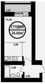 Квартира 27,2 м², 1-комнатная - изображение 1