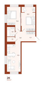 66 м², 2-комнатная квартира 8 795 000 ₽ - изображение 23