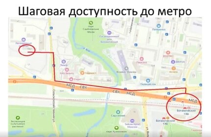 25,4 м², апартаменты-студия 7 756 000 ₽ - изображение 64