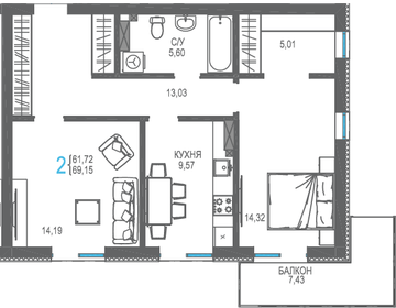 68,5 м², 2-комнатная квартира 11 985 750 ₽ - изображение 19