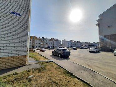 Снять квартиру с балконом и с раздельным санузлом в Амурске - изображение 1
