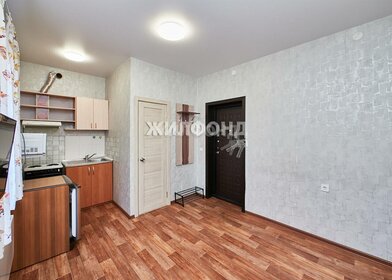 15 м², квартира-студия 1 200 000 ₽ - изображение 61