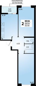 Квартира 59,6 м², 2-комнатная - изображение 1