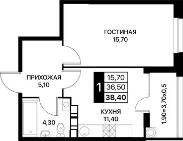 40 м², 1-комнатная квартира 5 264 000 ₽ - изображение 20