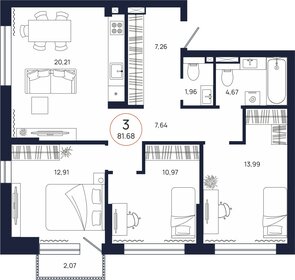 104,3 м², 3-комнатная квартира 9 900 000 ₽ - изображение 88