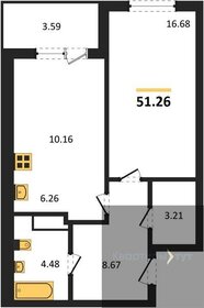 Квартира 51,3 м², 1-комнатная - изображение 1