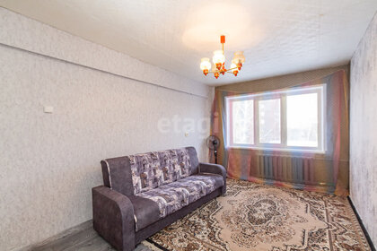 32,4 м², квартира-студия 3 949 000 ₽ - изображение 31