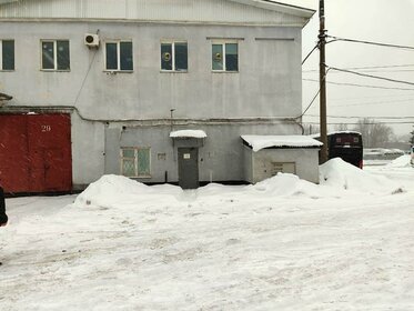 Купить однокомнатную квартиру без посредников в Санкт-Петербурге и ЛО - изображение 45