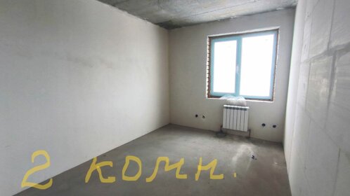 52,4 м², 2-комнатная квартира 3 450 000 ₽ - изображение 11