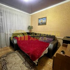 Квартира 50 м², 2-комнатная - изображение 2