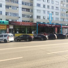 122,5 м², торговое помещение - изображение 3