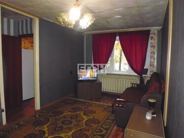 45,1 м², 2-комнатная квартира 7 750 000 ₽ - изображение 78