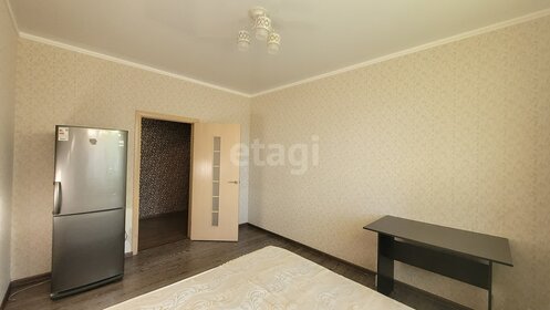 55,2 м², офис 33 120 ₽ в месяц - изображение 38