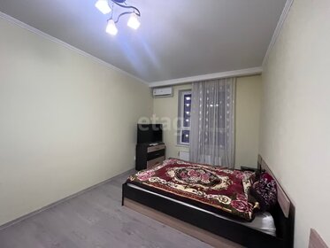 42,1 м², 1-комнатная квартира 6 300 000 ₽ - изображение 53