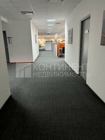 37,4 м², 1-комнатная квартира 6 046 560 ₽ - изображение 90