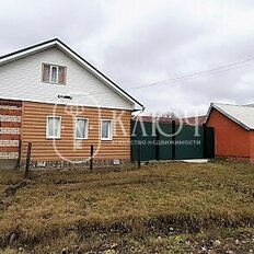 дом + 38 соток, участок - изображение 1