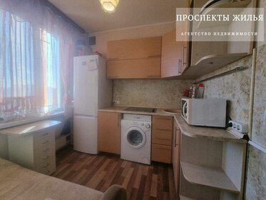 26 м², 1-комнатная квартира 10 250 000 ₽ - изображение 37