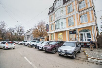 267,1 м², офис 123 750 ₽ в месяц - изображение 46