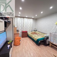 Квартира 35,7 м², 1-комнатная - изображение 3