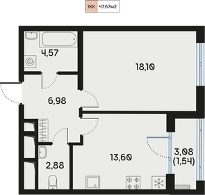 51 м², 2-комнатная квартира 17 950 000 ₽ - изображение 106