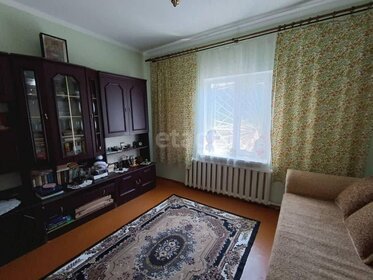 21 м², квартира-студия 4 200 000 ₽ - изображение 31