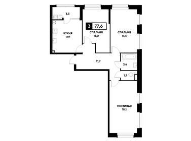 Квартира 77,6 м², 3-комнатная - изображение 1