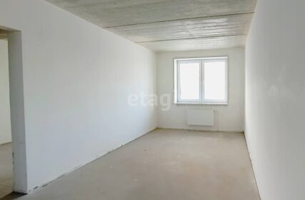 41 м², 1-комнатная квартира 4 650 000 ₽ - изображение 62
