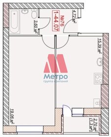 50 м², 1-комнатная квартира 4 826 000 ₽ - изображение 117