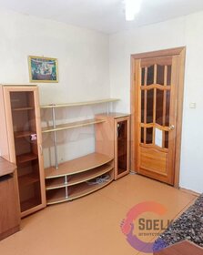 47,4 м², 2-комнатная квартира 3 770 000 ₽ - изображение 30