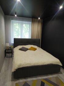 51 м², 2-комнатная квартира 3 500 ₽ в сутки - изображение 62