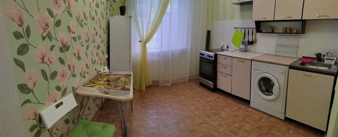 35 м², 1-комнатная квартира 1 300 ₽ в сутки - изображение 61