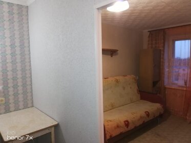 18 м², квартира-студия 880 000 ₽ - изображение 26