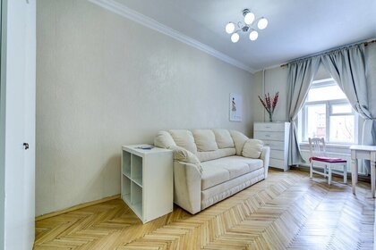 60 м², 2-комнатная квартира 3 700 ₽ в сутки - изображение 47