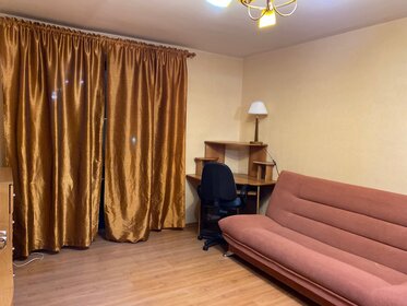 42 м², 2-комнатная квартира 3 500 ₽ в сутки - изображение 73