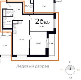 Квартира 64 м², 2-комнатная - изображение 1