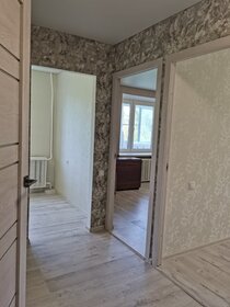 50 м², 2-комнатная квартира 5 950 000 ₽ - изображение 109